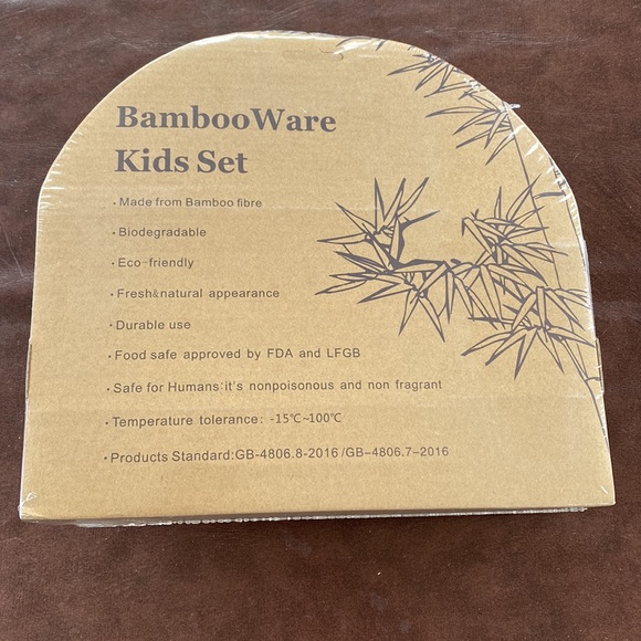 BambooWare Kids Set - Lion Dinner Set - Picture 3 of 3